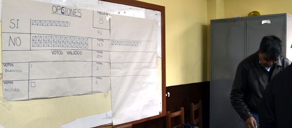 Conteo de los votos en Bolivia - Sputnik Mundo