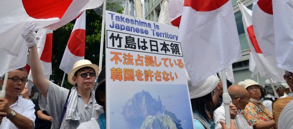 Los nacionalistas demandan el retorno de las rocas de Takeshima a Japón (archivo) - Sputnik Mundo
