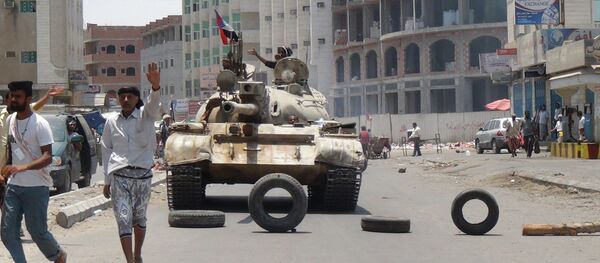 Situación en Aden (Archivo) - Sputnik Mundo