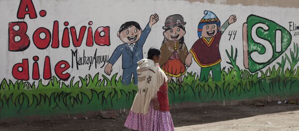 Sitiación en Bolivia - Sputnik Mundo