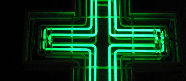 Venezuela lanza plan para atender demanda de medicamentos - Sputnik Mundo