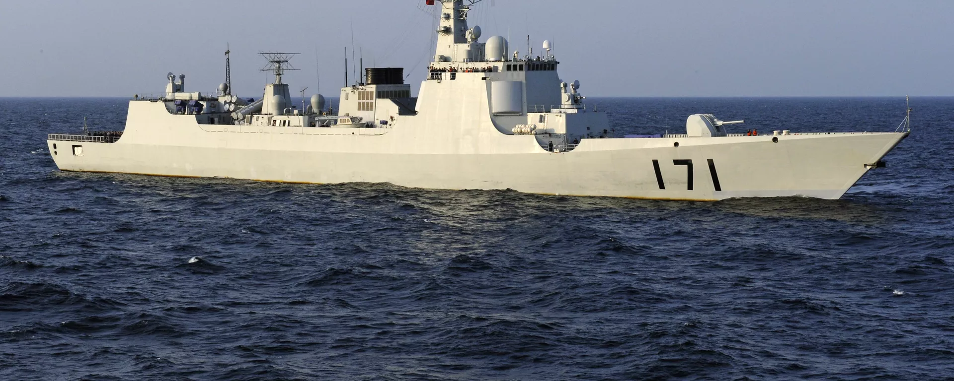 Buque de guerra chino patrullando el Golfo de Adén  - Sputnik Mundo, 1920, 18.06.2023