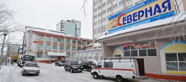 Mina Sévernaya en Vorkutá - Sputnik Mundo