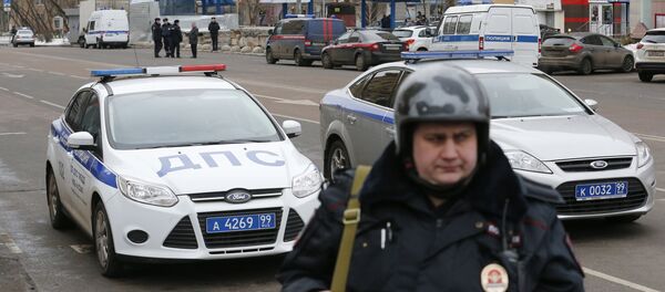 Lugar del arresto de la mujer que mató y decapitó a un niño - Sputnik Mundo