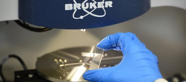 Un laboratorio - Sputnik Mundo