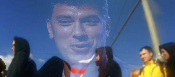 Imagen de Borís Nemtsov - Sputnik Mundo