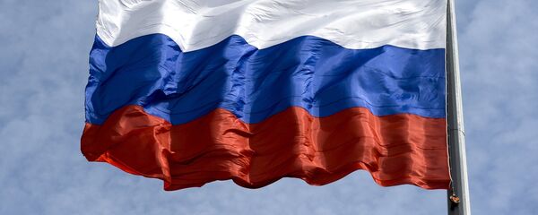 Bandera de Rusia - Sputnik Mundo