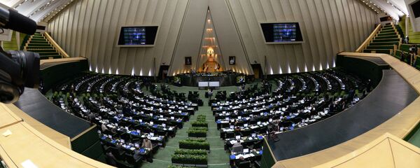 El Parlamento de Irán (archivo) - Sputnik Mundo