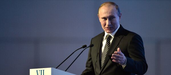 Vladímir Putin, presidente de Rusia - Sputnik Mundo