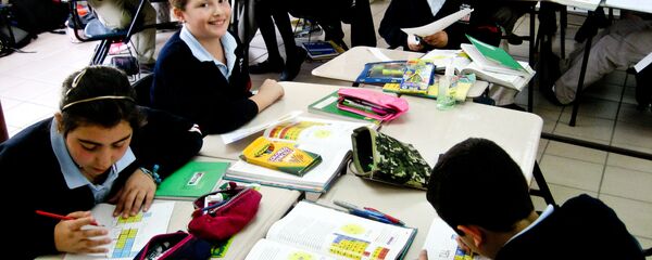 Una escuela en México Una escuela en México - Sputnik Mundo