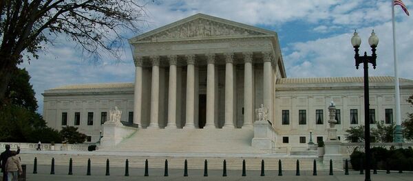 El Ministerio de Justicia de EEUU - Sputnik Mundo