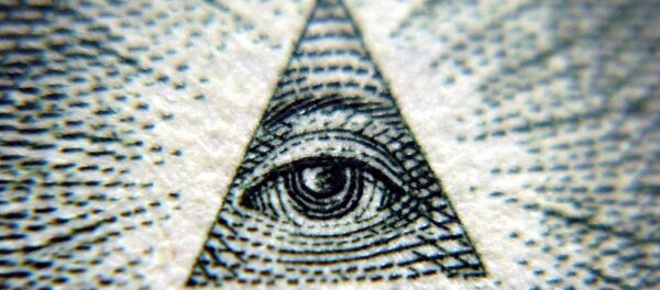 El ojo de la providencia - Sputnik Mundo