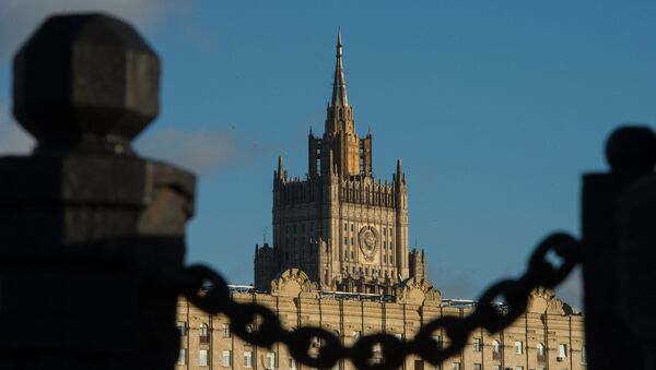 Ministerio de Asuntos Exteriores de Rusia - Sputnik Mundo