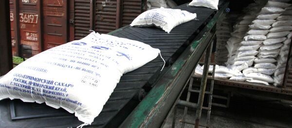 Una fábrica de azúcar en Rusia - Sputnik Mundo