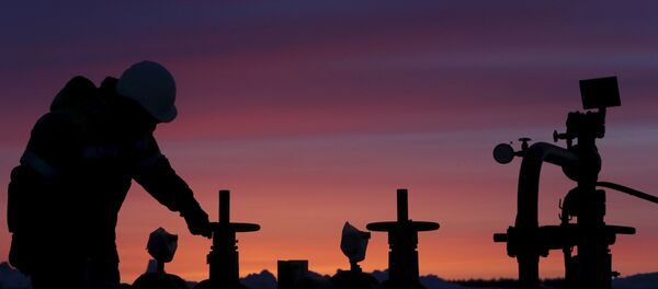 Extracción de petróleo - Sputnik Mundo