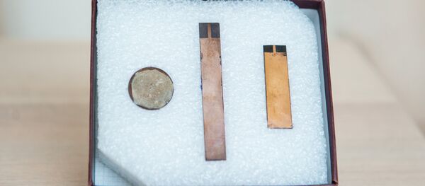 Una batería nuclear, foto archivo Una batería nuclear, foto archivo - Sputnik Mundo