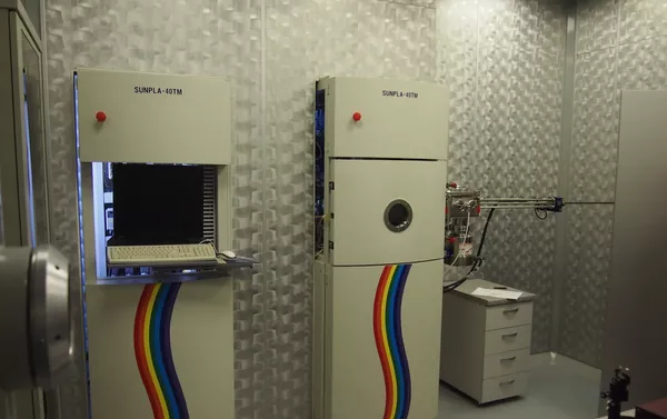 Dispositivo de PVD (Deposición Física en Fase Vapor) Dispositivo de PVD (Deposición Física en Fase Vapor) - Sputnik Mundo