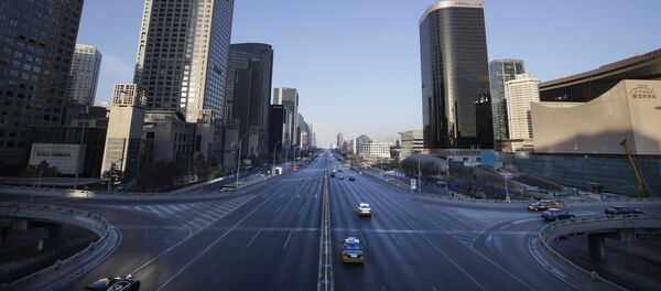 Pekín - Sputnik Mundo