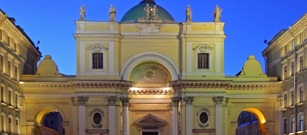 Iglesia de Santa Catalina (San Petersburgo) Iglesia de Santa Catalina (San Petersburgo) - Sputnik Mundo