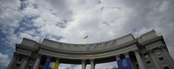 Cancillería de Ucrania Cancillería de Ucrania - Sputnik Mundo