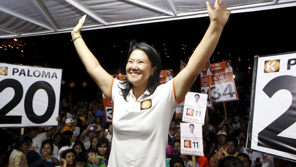 Keiko Fujimori, candidata a la presidencia de Perú - Sputnik Mundo