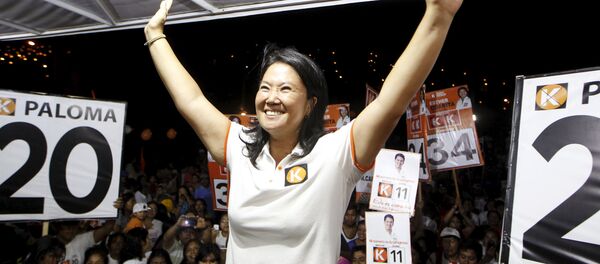 Keiko Fujimori, candidata a la presidencia de Perú - Sputnik Mundo