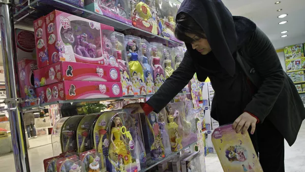 Una tienda de juguetes en Irán - Sputnik Mundo