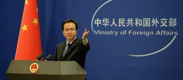 Hong Lei, canciller chino Hong Lei, canciller chino - Sputnik Mundo