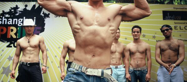 Homosexuales chinos durante el Día del Orgullo Gay - Sputnik Mundo