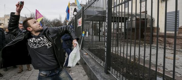 Embajada de Rusia en Ucrania Embajada de Rusia en Ucrania - Sputnik Mundo