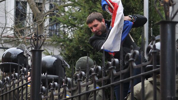 Volodymyr Parasiuk en Lviv - Sputnik Mundo