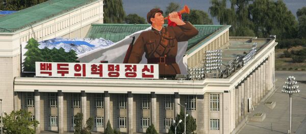 Pyongyang, capital de Corea del Norte - Sputnik Mundo