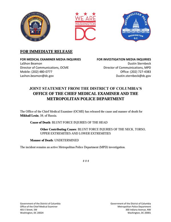 El comunicado oficial de las entidades de EEUU sobre la causa de muerte de Mijaíl Lesin - Sputnik Mundo