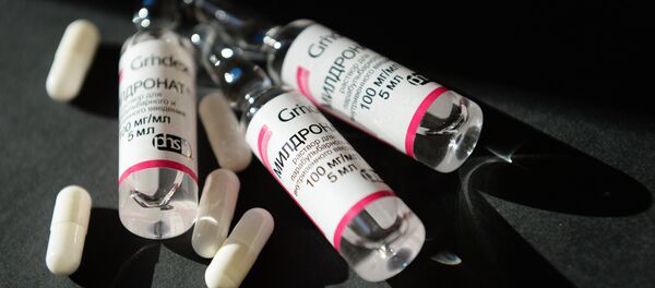 Лекарственный препарат мельдоний, запрещенный Всемирным антидопинговым агентством - Sputnik Mundo