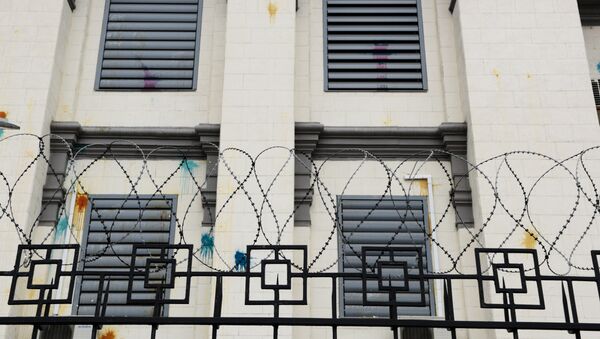 Embajada rusa en Ucrania tras los ataques Embajada rusa en Ucrania tras los ataques - Sputnik Mundo