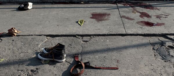 La escena del crimen en El Salvador - Sputnik Mundo