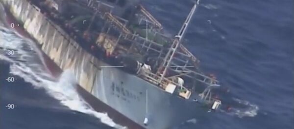 Barco chino Lu Yan Yuan Yu 010 pescando ilegalmente en aguas argentinas - Sputnik Mundo