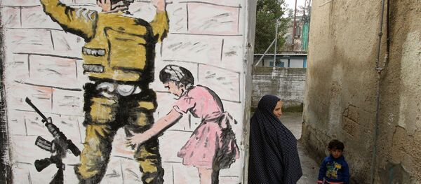 Campo de refugiados en Palestina - Sputnik Mundo