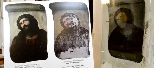 Centro de Interpretación en honor del Ecce Homo, en Borja (España) Centro de Interpretación en honor del Ecce Homo, en Borja (España) - Sputnik Mundo