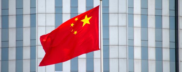 Bandera de China - Sputnik Mundo