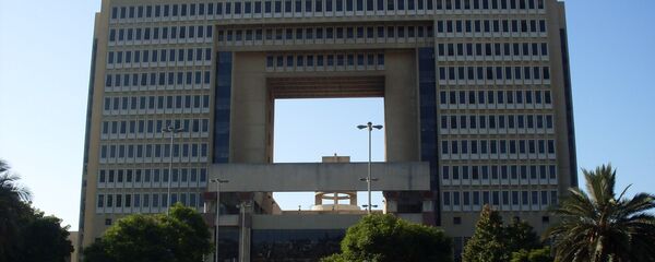 Congreso Nacional de Chile - Sputnik Mundo