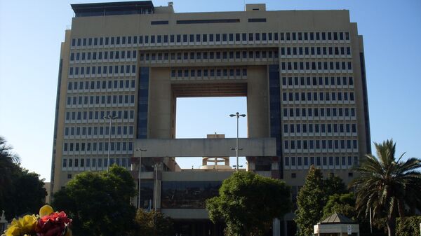 Congreso Nacional de Chile - Sputnik Mundo