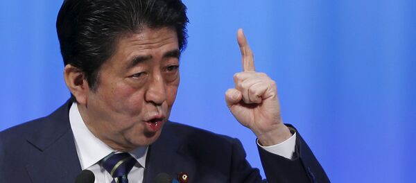 Shinzo Abe, primer ministro de Japón - Sputnik Mundo