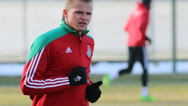 Dimitri Tarasov, mediocampista ruso del Lokomotiv Moscú - Sputnik Mundo