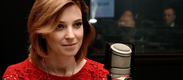 Natalia Poklónskaya - Sputnik Mundo