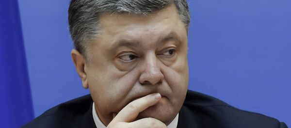 Petró Poroshenko, presidente de Ucrania - Sputnik Mundo