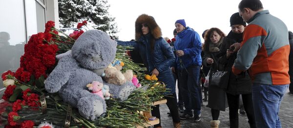 Situación en Rostov del Don - Sputnik Mundo