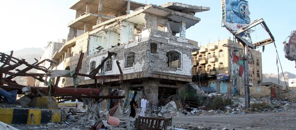 Situación en Yemen - Sputnik Mundo