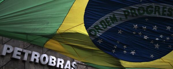 Sede de Petrobras en Río de Janeiro, Brasil - Sputnik Mundo