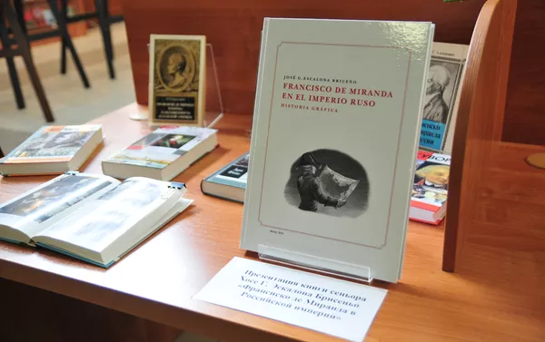 José Gregorio Escalona Briсeño: “Francisco de Miranda en el Imperio ruso. Historia gráfica” José Gregorio Escalona Briсeño: “Francisco de Miranda en el Imperio ruso. Historia gráfica” - Sputnik Mundo